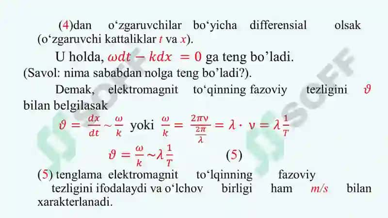 Elektromanitto‘qning Fazoviy Tezligi 4
