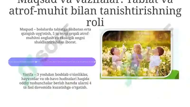 Ilk qadam davlat oʻquv dasturida tabiat va atrof olam bilan tanishtirish 4