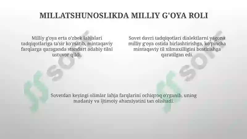 O'zbekshevalarining o'rganilishi tarixi 4