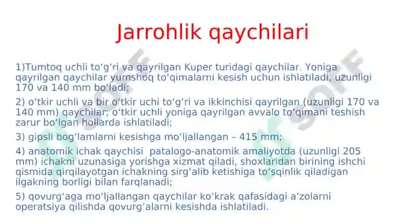 Umumiy jarrohlik asboblari. 4