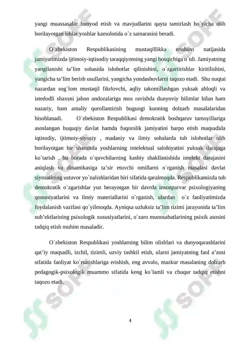 7-8 yoshli bolalarni ijtimoiy psixologik moslashuvini psixolog olimlar tomonidan o'rganilishi va bola shaxsini shakllanishi 4