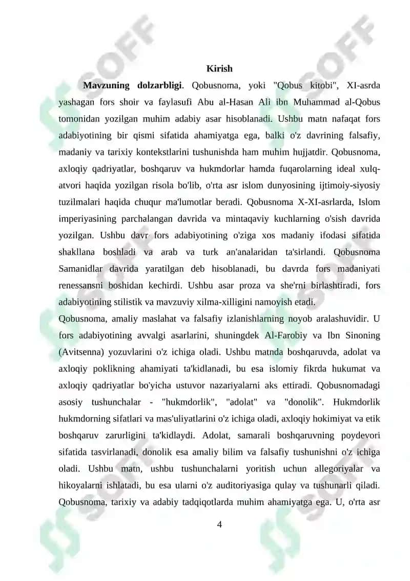 QOBUSNOMA TARIXIY MANBA SIFATIDA 4