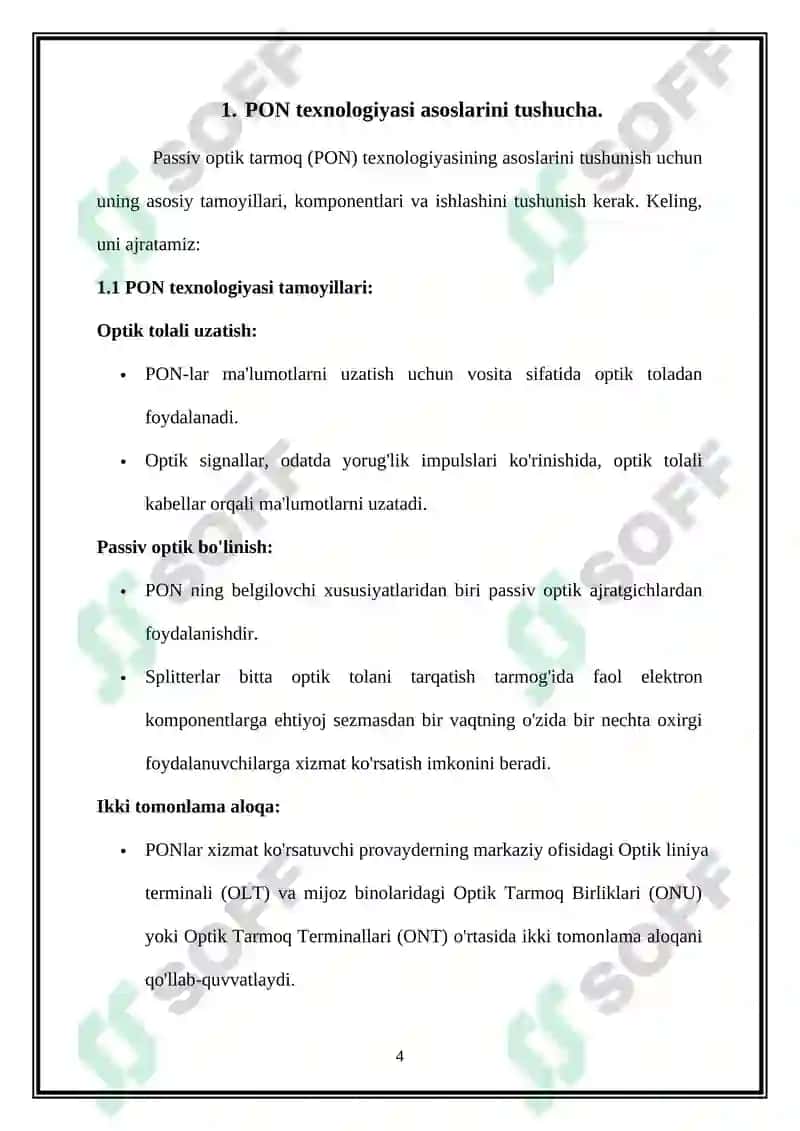 Passiv optik tarmoqni qurilish prinsipi 4
