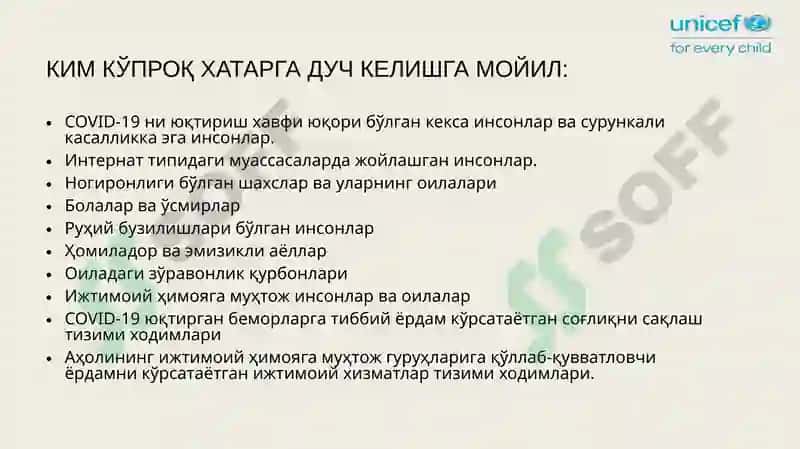 COVID-19 Пандемиясидаги психоиладгиз ўзимизни қўллаб-қувватлаш 4