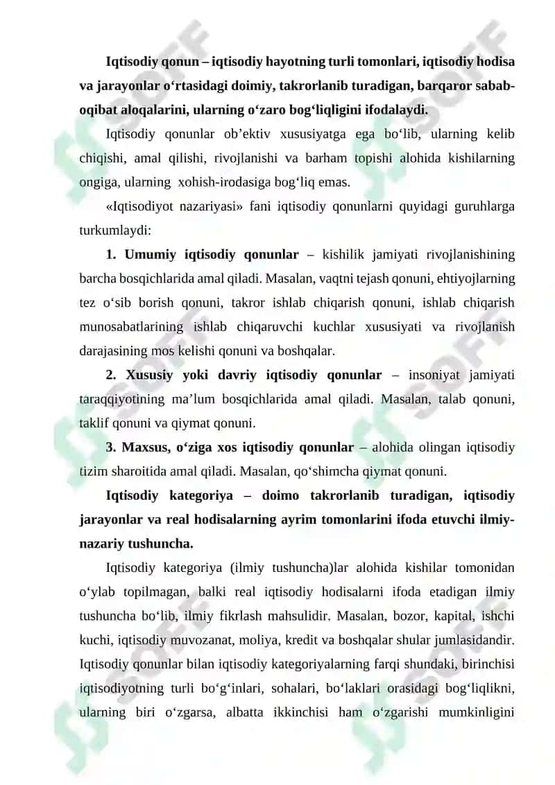 Iqtisodiyot nazariyasi fanining predmeti va o‘rganish usullari 4