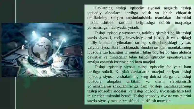 Davlatning tashqi iqtisodiy faoliyatni tartibga solish siyosati 4