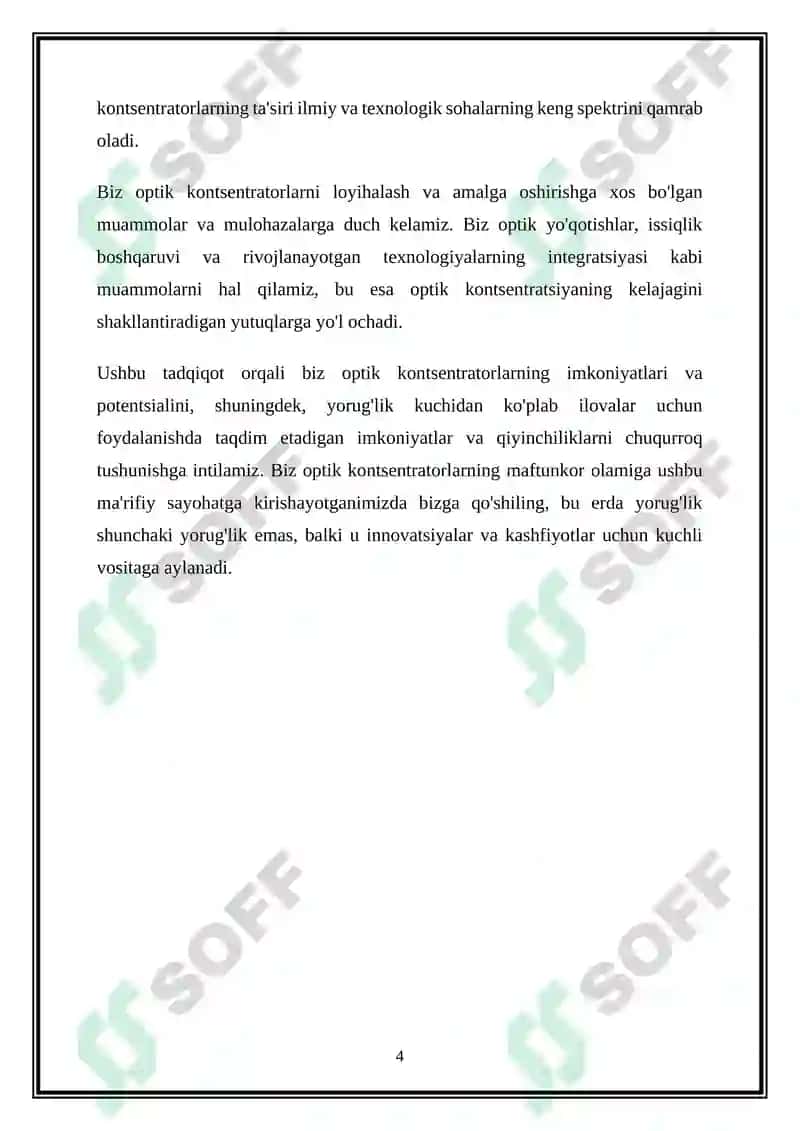 Optik konsentrator haqida maʼlumot 4