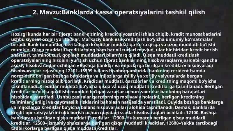 Tijorat banklarida avtomatlashtirilgan ish joylari va ularning tashkil etilishi bilan tanishish. 4