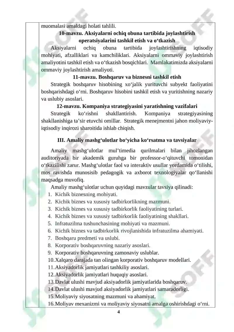 Kompaniyalarni tashkil etish va boshqarish O‘quv Dasturi QS Top - 300 reytingdagi 4
