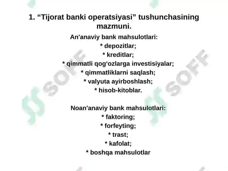 Tijoratbankioperatsiyasi 4
