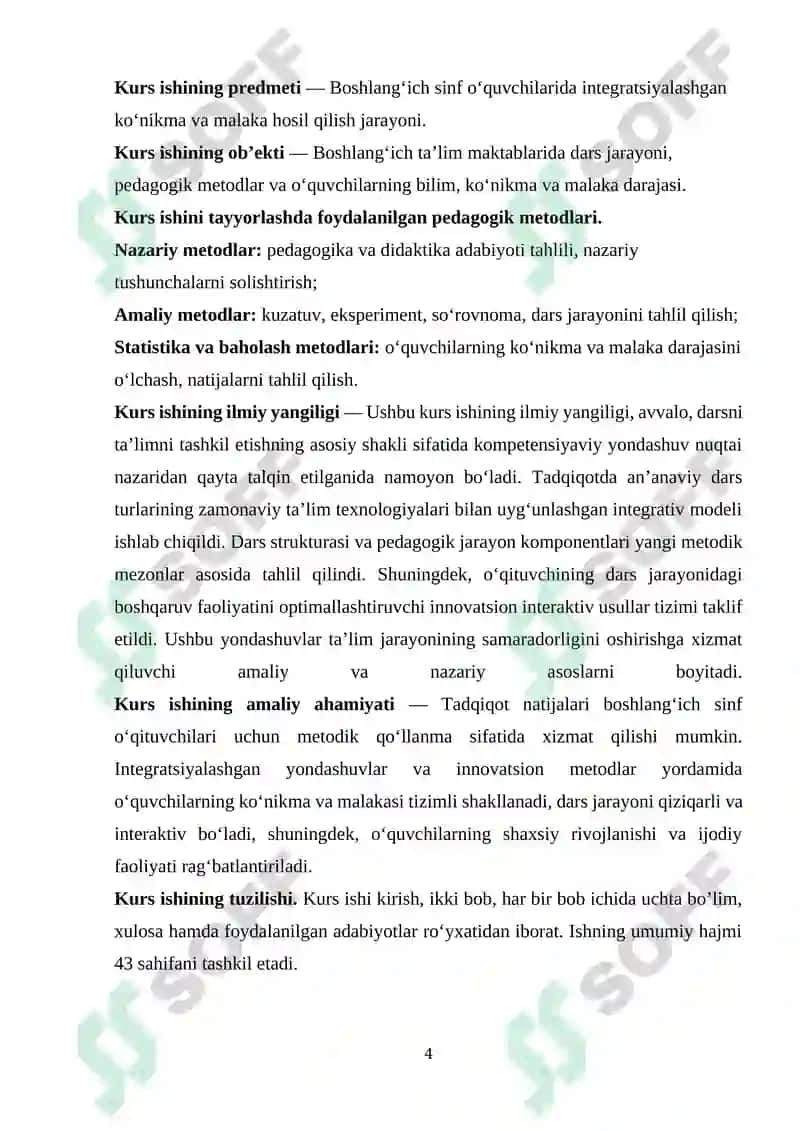 BOSHLANG’ICH SINFDA INTEGRATSIYALASHGAN KO’NIKMA VA MALAKA HOSIL QILISHNING O’ZIGA XOSLIGI 4