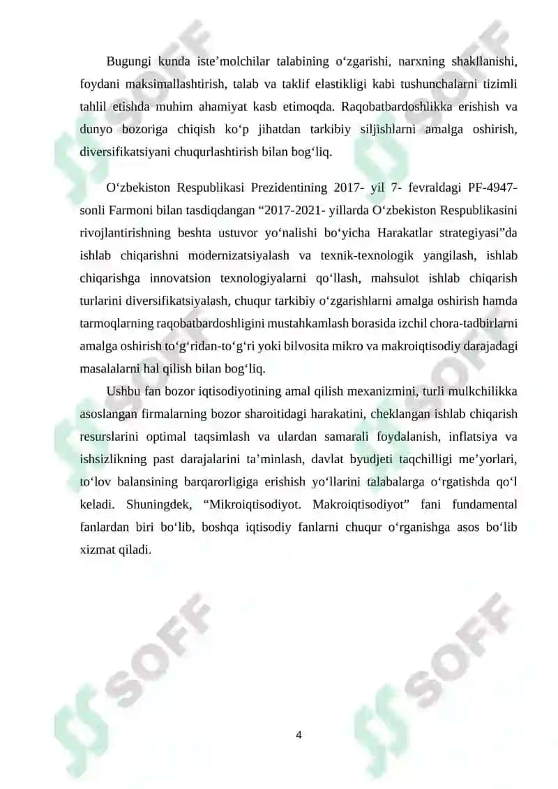 Ishlab chiqarish omillari va unga ta'sir etivchi omillar 4