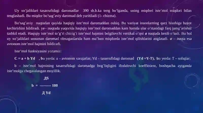 ISTE’MOL, JAMG’ARISH VA INVESTITSIYA FUNKSIYALARI 4
