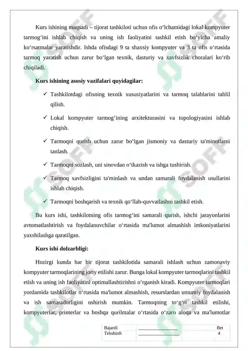 Tijorat tashkiloti uchun lokal kompyuter tarmogʻini ishlab chiqish 4