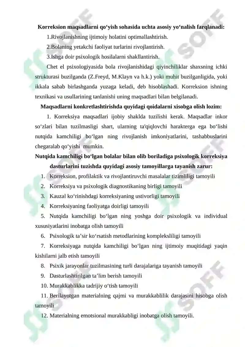 Nutqida kamchiligi bo‘lgan bolalar bilan olib boriladigan psixokorreksion ishlar 4