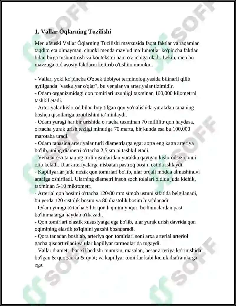 Vallar, Òqlar.VALVA ÒQLARINING UMUMIY TAVSIFLARI 4