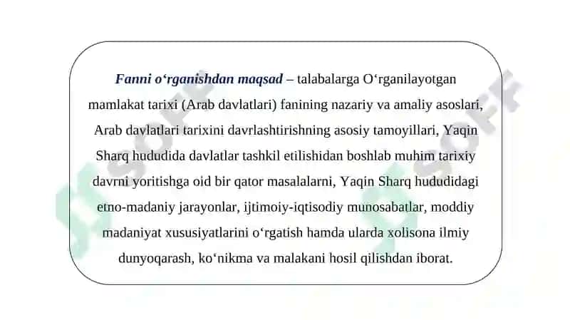 O‘RGANILAYOTGAN MAMLAKAT TARIXI(ARAB MAMLAKATLARI) 4