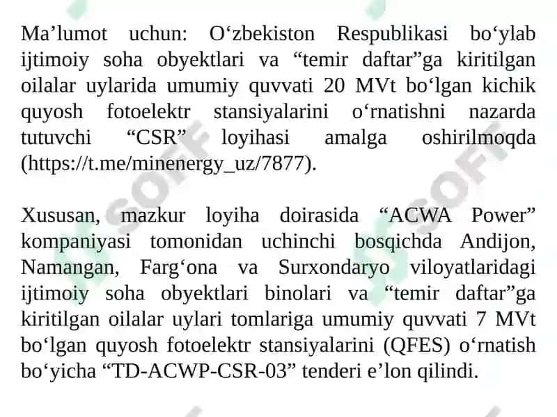 Kirish Fanning Maqsadi va Vazifalari 4