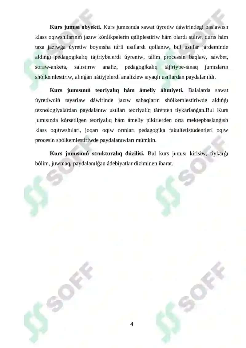 Álipbe dáwirinde jazıwdı qáliplestiriw kurs jumısı 4