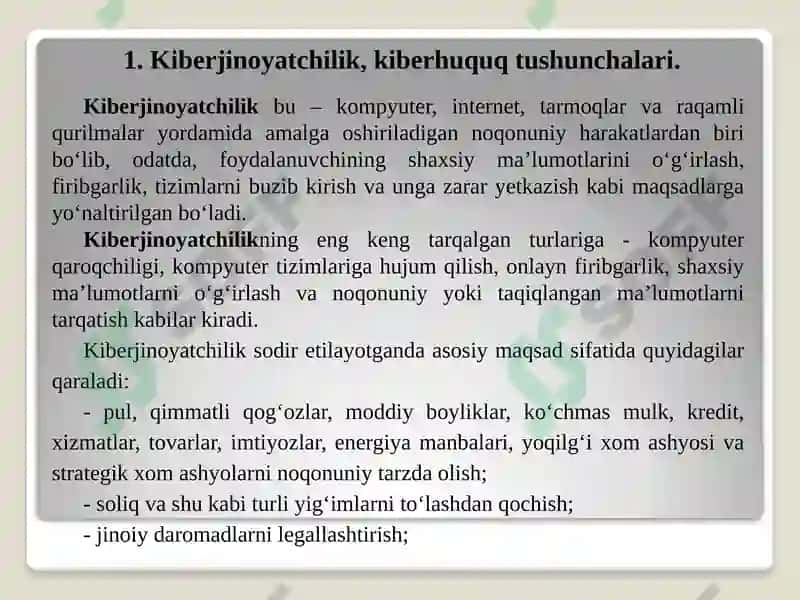 Internet tarmogʻida amalga oshiriladigan huquqbuzarliklar va ularga qarshi kurashish 4