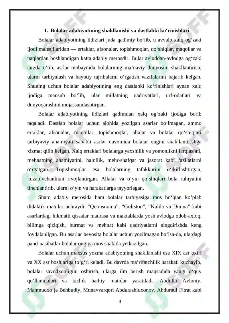 Bolalar adabiyotining rivojlanish bosqichlari 4