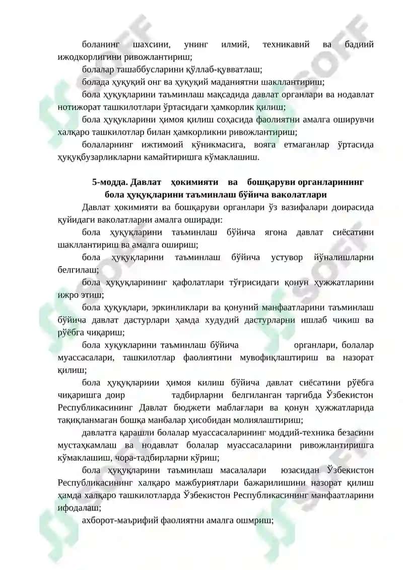 bolalar huquqlarining kafolatlari 4