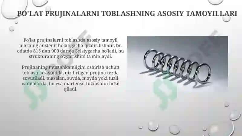 Osmaprujinalarinitoblashtexnologiyasi 4