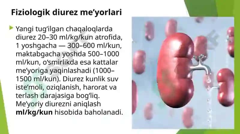 Bolalardagi dizuriya 4
