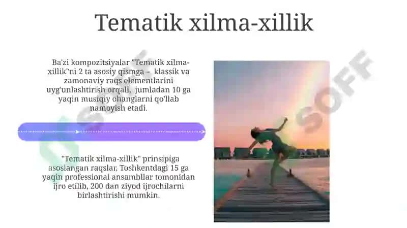 Milliy Raqs Kompozitsiyasi 4