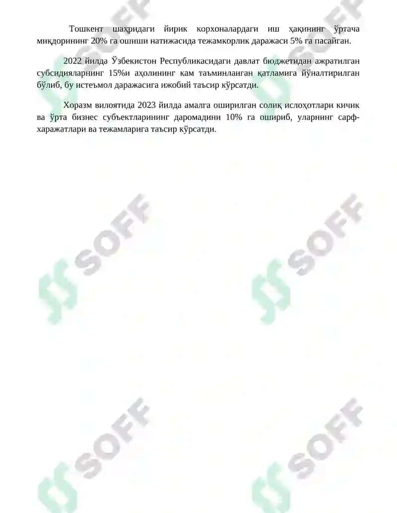 O`zbеkistоn Rеspublikаsida iste’mol va jamg’arish jarayonlari hususiyatlari 4