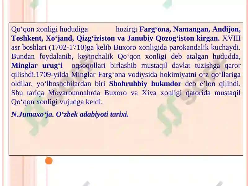 Qo‘qon adabiy muhiti 4