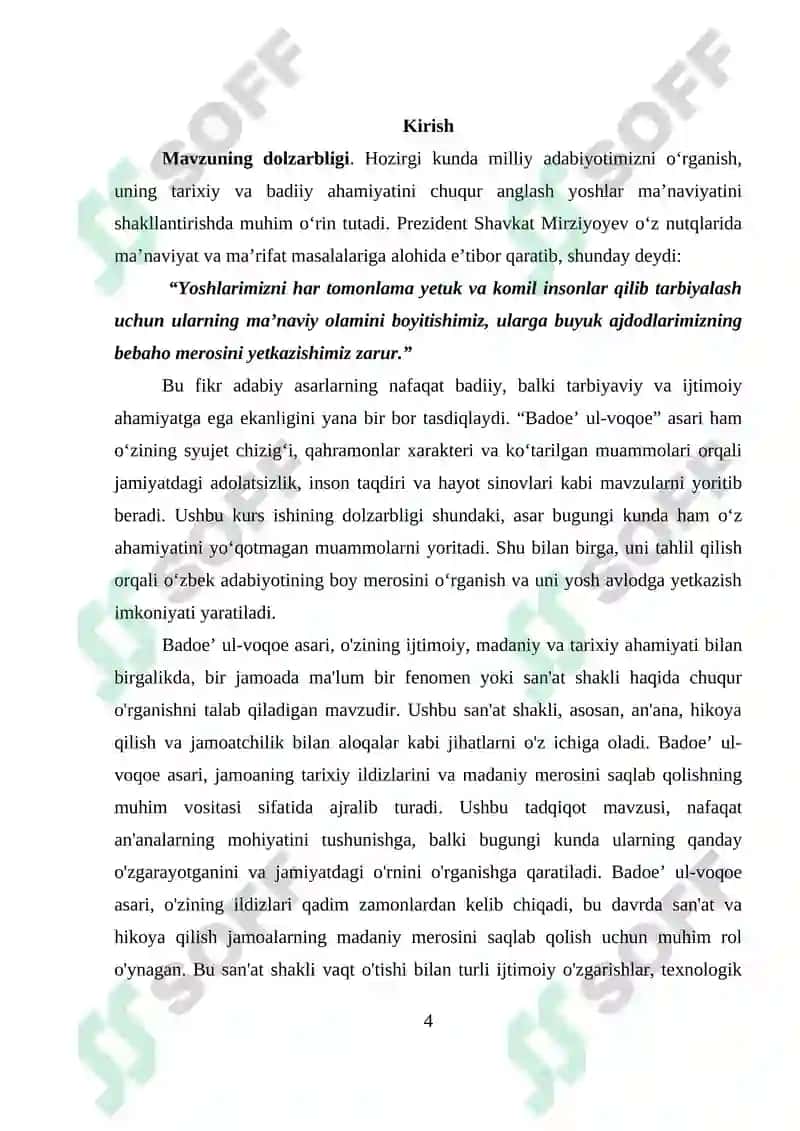 BADOEUL VAQOE TARIXIY MANBA SIFATIDA 4