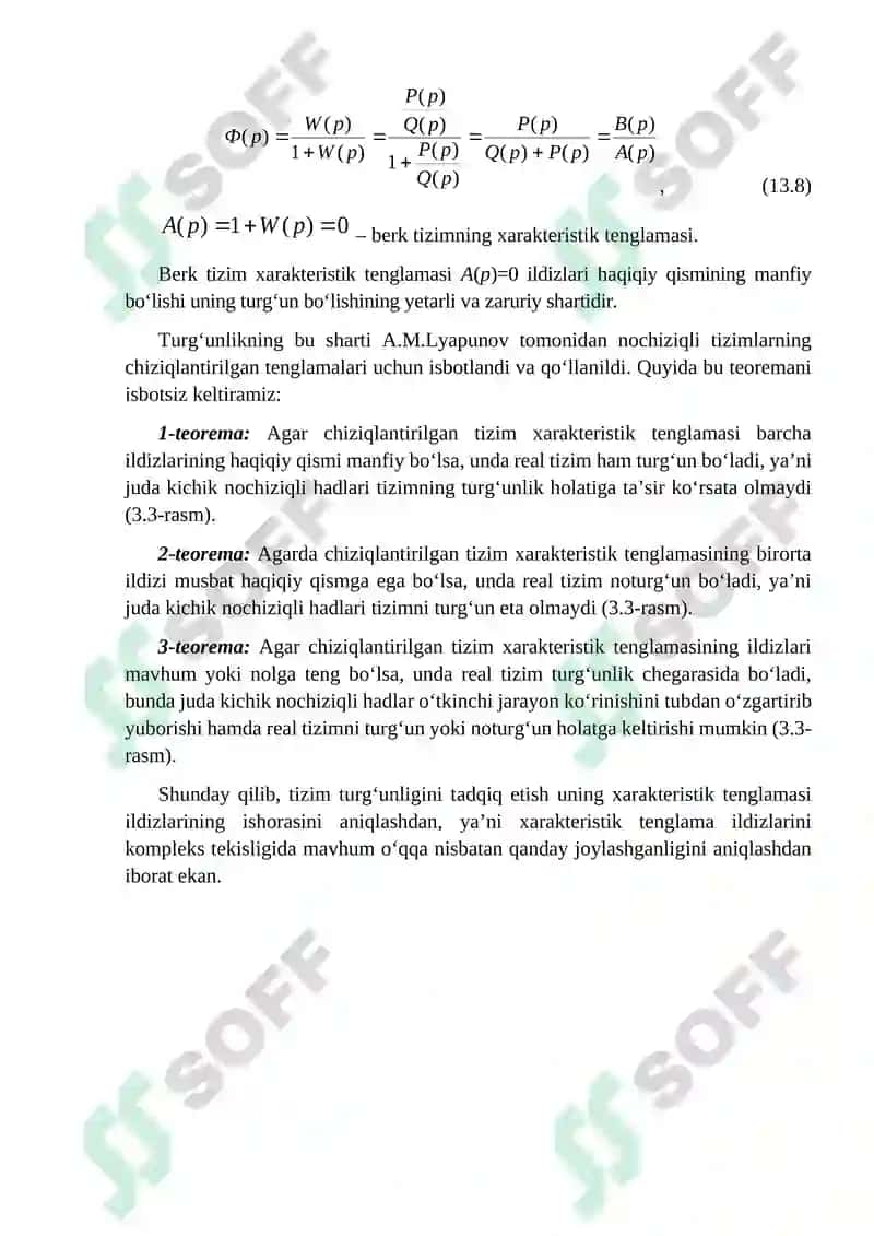 Turg‘unlik tushunchasi 4