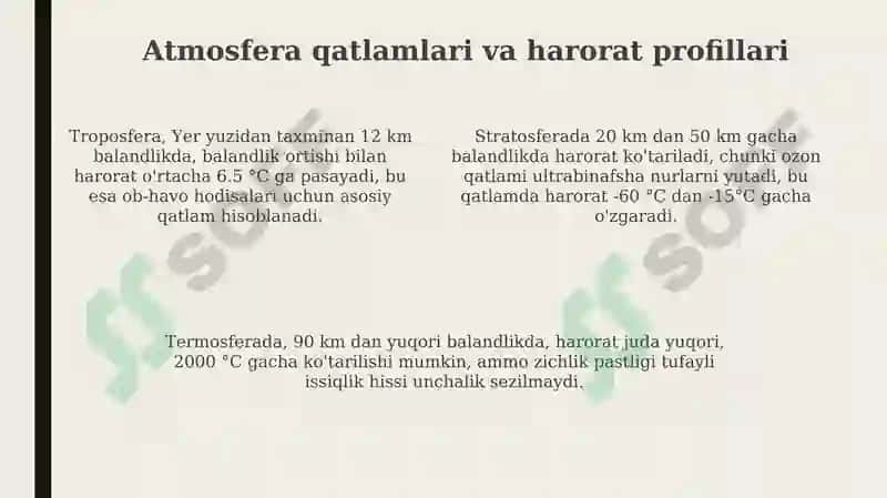Yerning geografik qobig'i Atmosfera 4