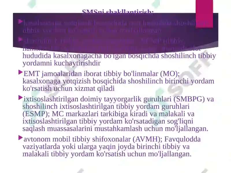 Favqulodda vaziyatlar va ofatlarda tez yordam va shoshilinch tibbiy yordamni tashkil etish 4