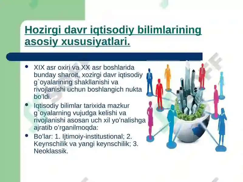 Hozirgi zamon iqtisodiy qarashlari evolyutsiyasi 4