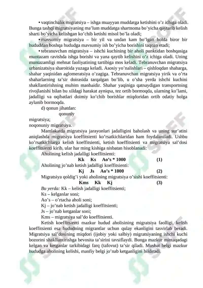 Ishchi kuchi migrаtsiyаsi vа uning mehnаt bоzоrigа tа’siri 4