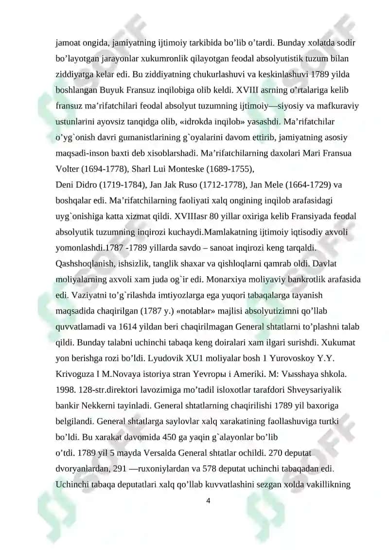 Franisya imperyasi bosqinchilik siyosati mavzusini o’qitishda pedogogik texnologiyalarni o’rni 4
