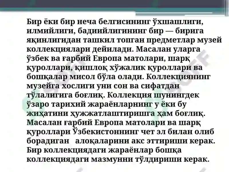 Davlat muzey fondi 4