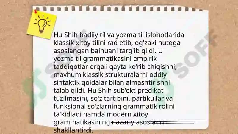 Xitoy gramatikasining asoschilari 4