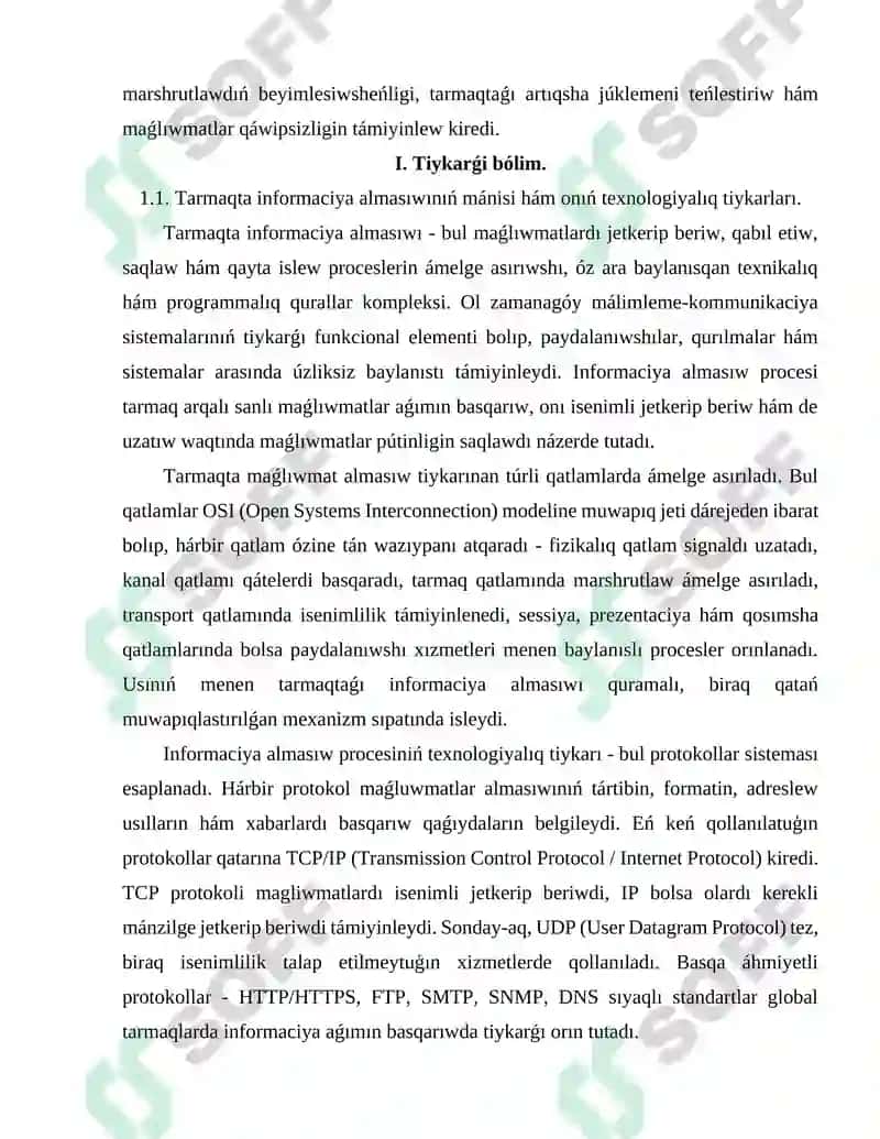 NÓKIS MÁMLEKETLIK TEXNIKA UNIVERSITETI 4
