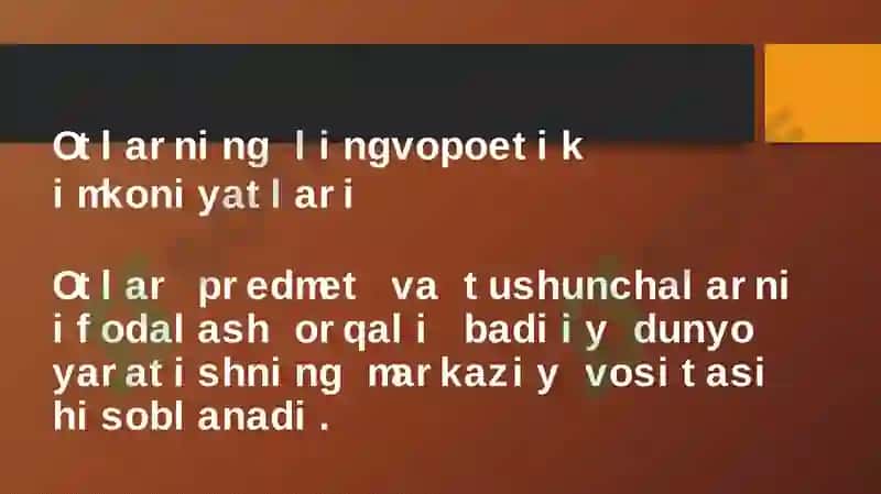 So’z turkumlari kategoriyalari birliklarning lingvopoetik imkoniyatlari 4