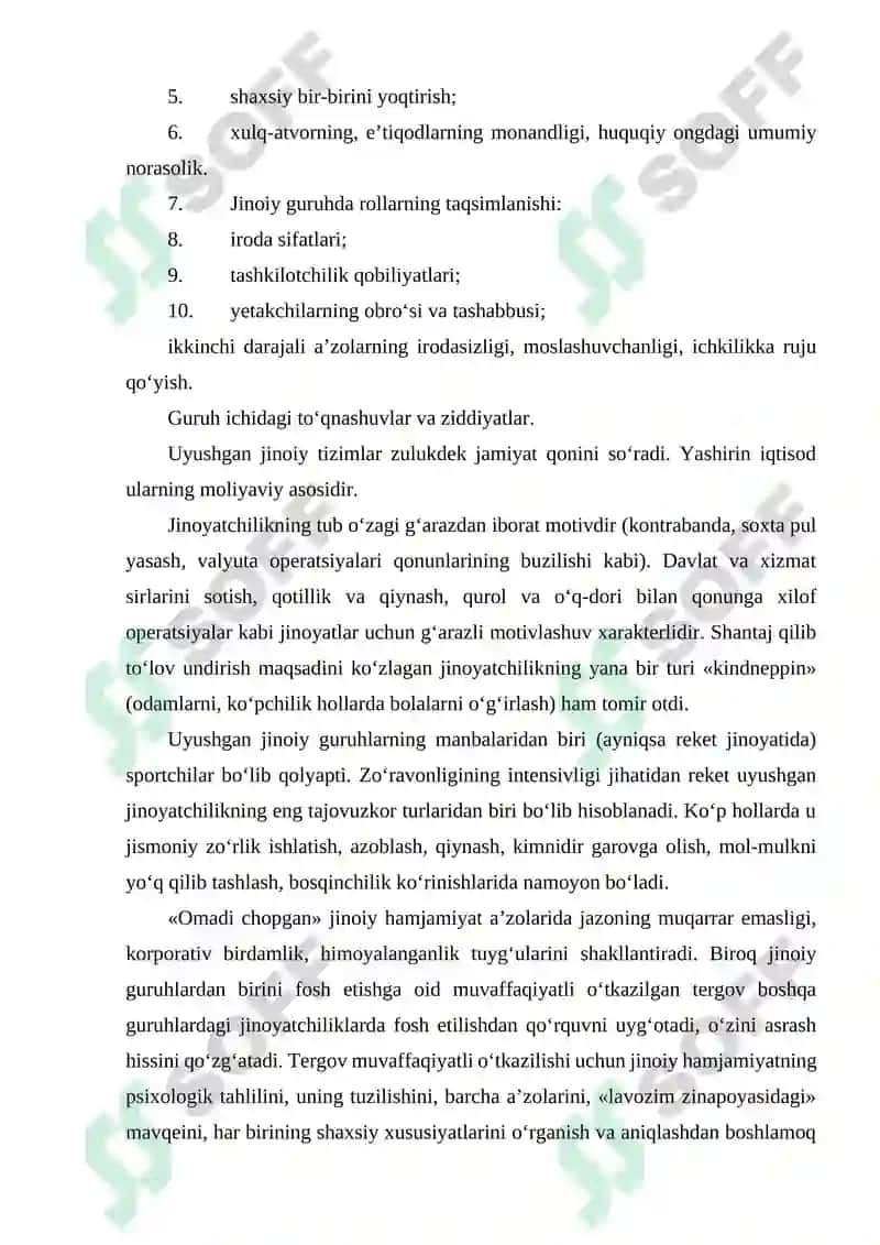 Uyushgan jinoyatchilik kriminologiyasi 4