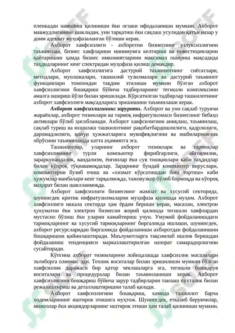 Ҳужумларни аниқлаш тизимлари ва воситалари (IDS/IPS) 4