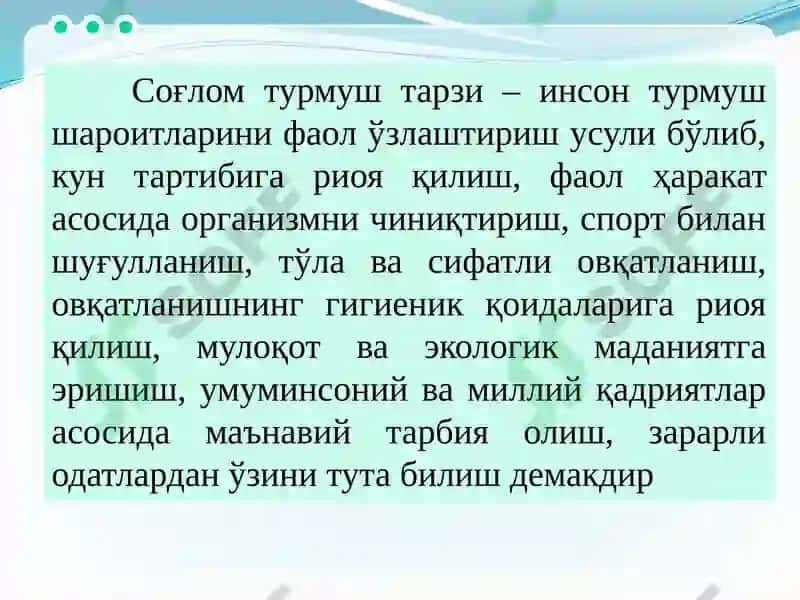 Соғлом турмуш тарзи ва унинг таркибий қисмлари 4