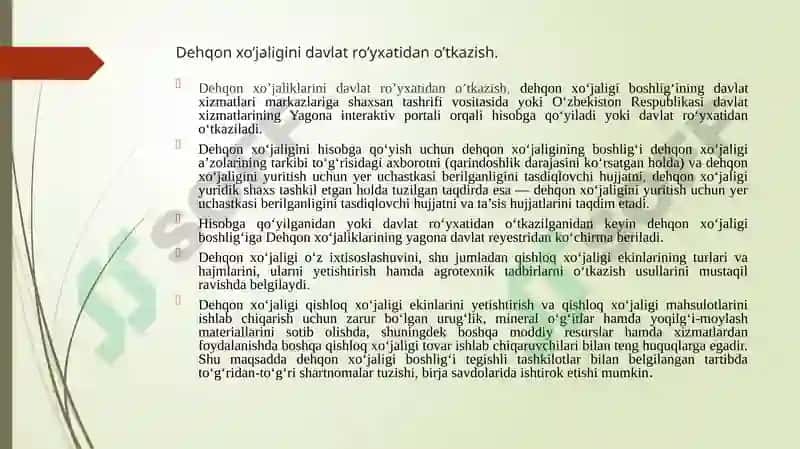 Oilaviy tadbirkorlikni amalga oshirish shakllari 4