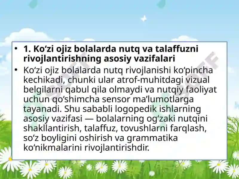 Ko‘ziojiz bolalar bilan amalga oshiriladigan logopedik ishlar 4