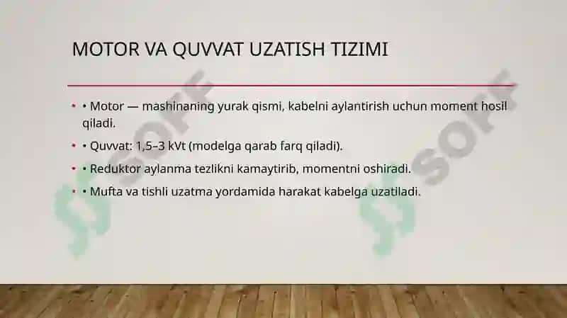 DQT (PDT)-200 drenaj quvurlarini tozalash mashinasi 4