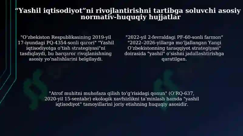 O‘zbekistonda “yashil iqtisodiyot”ning huquqiy asoslari 4
