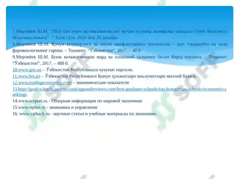 Global Economic Governance and the Development Practices of the Multilateral Development Banks 4